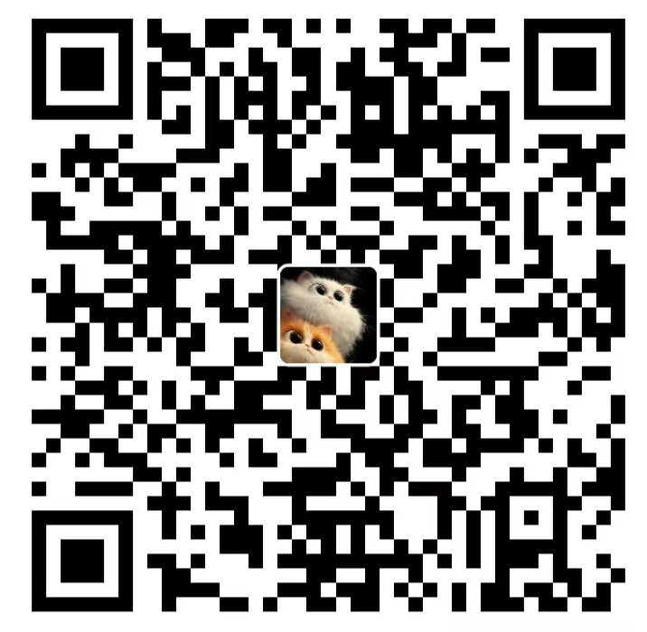 支付宝收款二维码截图